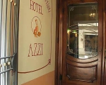 Entrada